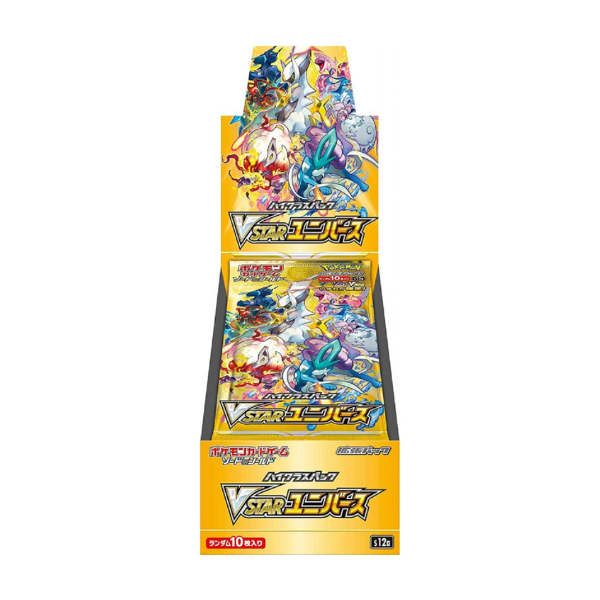 Pokemon Japanese — Shop Pokémon Cards & Collectibles